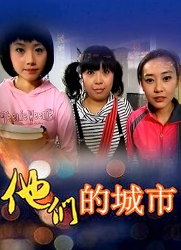 大一04年极品媚黑BBC【Fiona】最新VIP福利